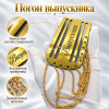Золотой погон «Выпускник» с цепочкой для выпускной ленты