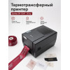 Термотрансферный принтер Gprinter GP-1934T - 300 dpi