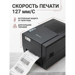 Термотрансферный принтер Gprinter GP-1934T - 300 dpi