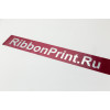 Термотрансферный принтер Gprinter GP-1934T - 300 dpi